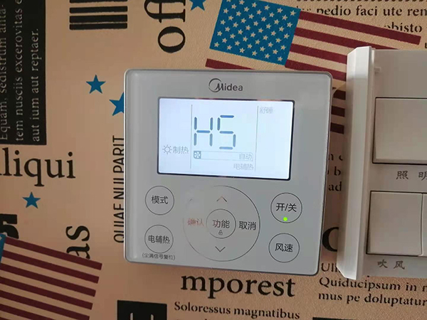 潼南美的空调维修