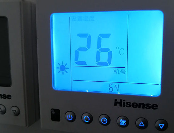 潼南海信中央空调维修电话在哪里找